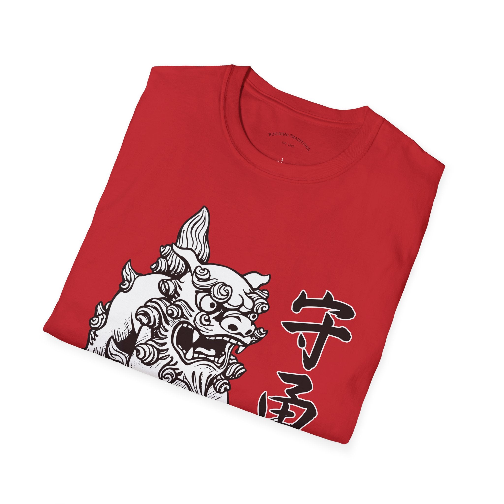 Martial Arts Apparel and Gifts