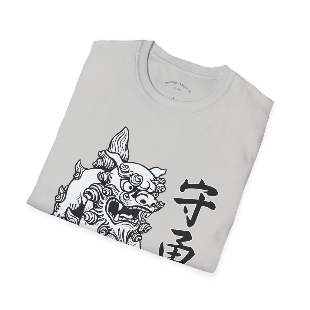 Karate Club Shisa Guardian T-Shirt
