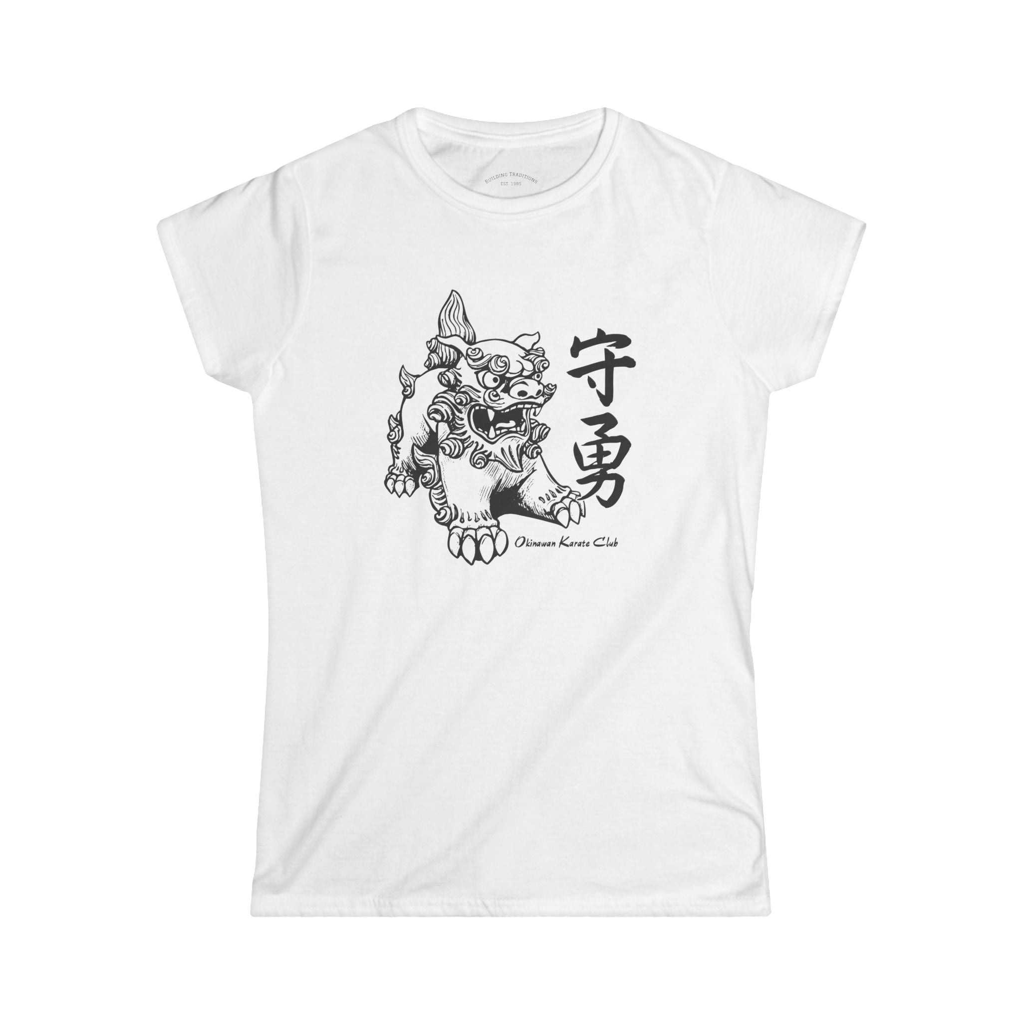 Women's Graphic Tee - Courageous Lion Graphic, Inspirational Shirt for Her, Casual Wear, Gift for Animal Lovers, Unique Softstyle Tee
