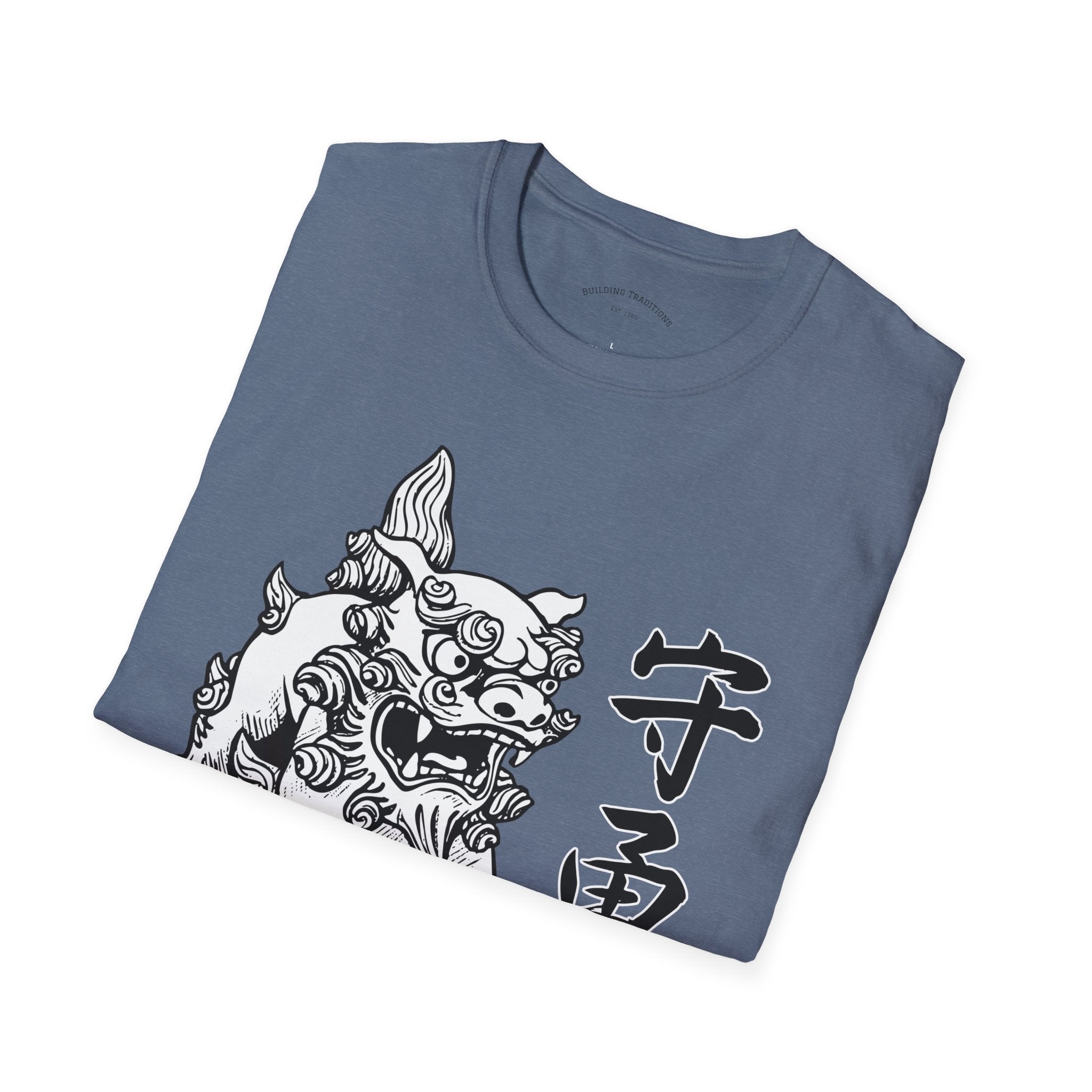 Karate Club Shisa Guardian T-Shirt