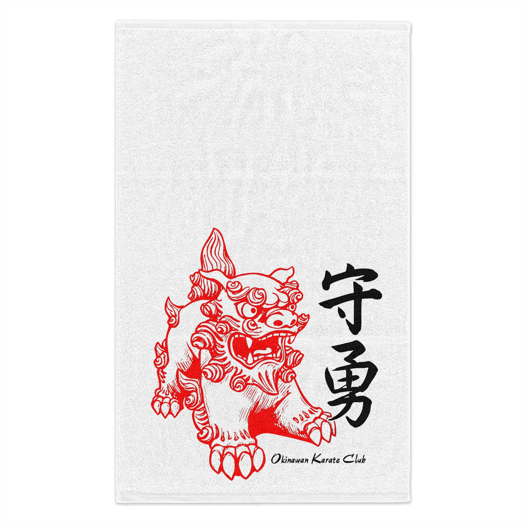 Rally Towel with Okinawan Shisha Design, Sport Towel for Martial Arts, Gym Towel, Karate Gift, Fitness Motivational Towel