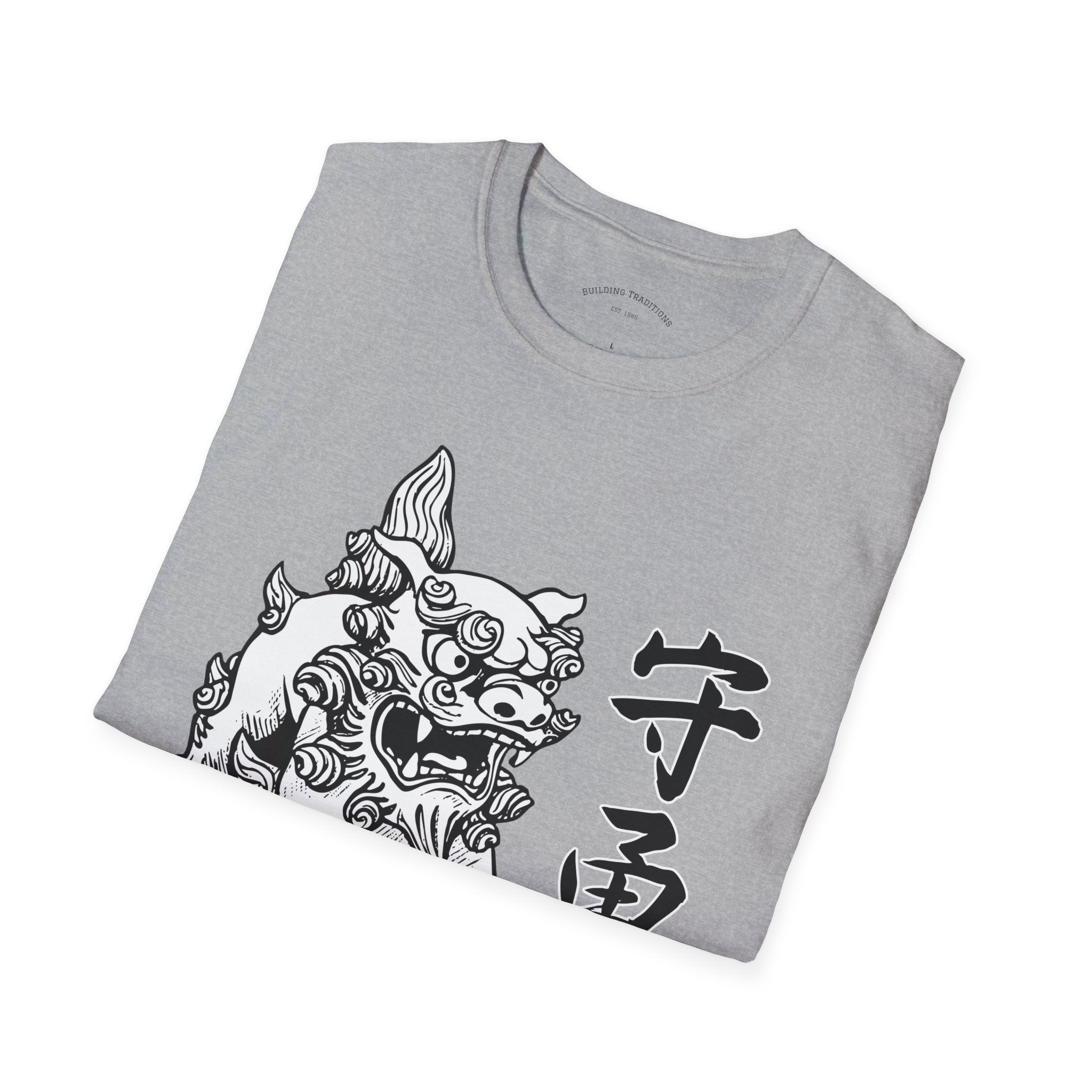 Karate Club Shisa Guardian T-Shirt