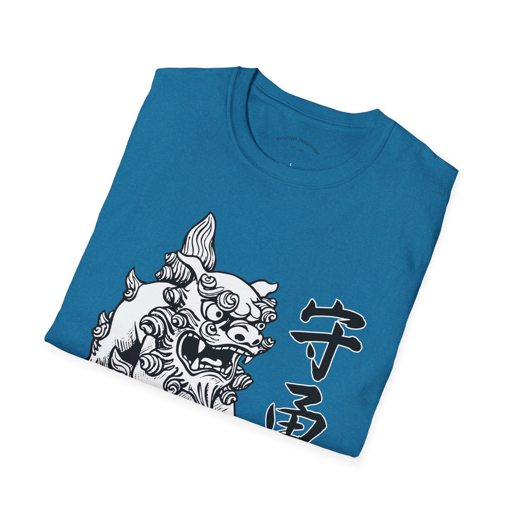 Karate Club Shisa Guardian T-Shirt