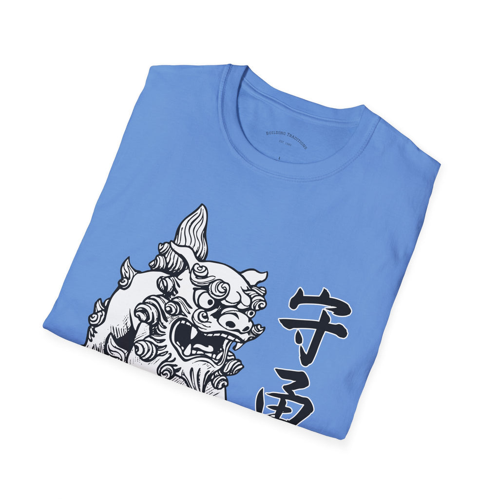 Karate Club Shisa Guardian T-Shirt
