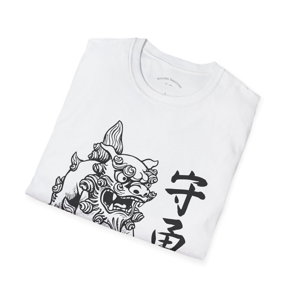 Karate Club Shisa Guardian T-Shirt