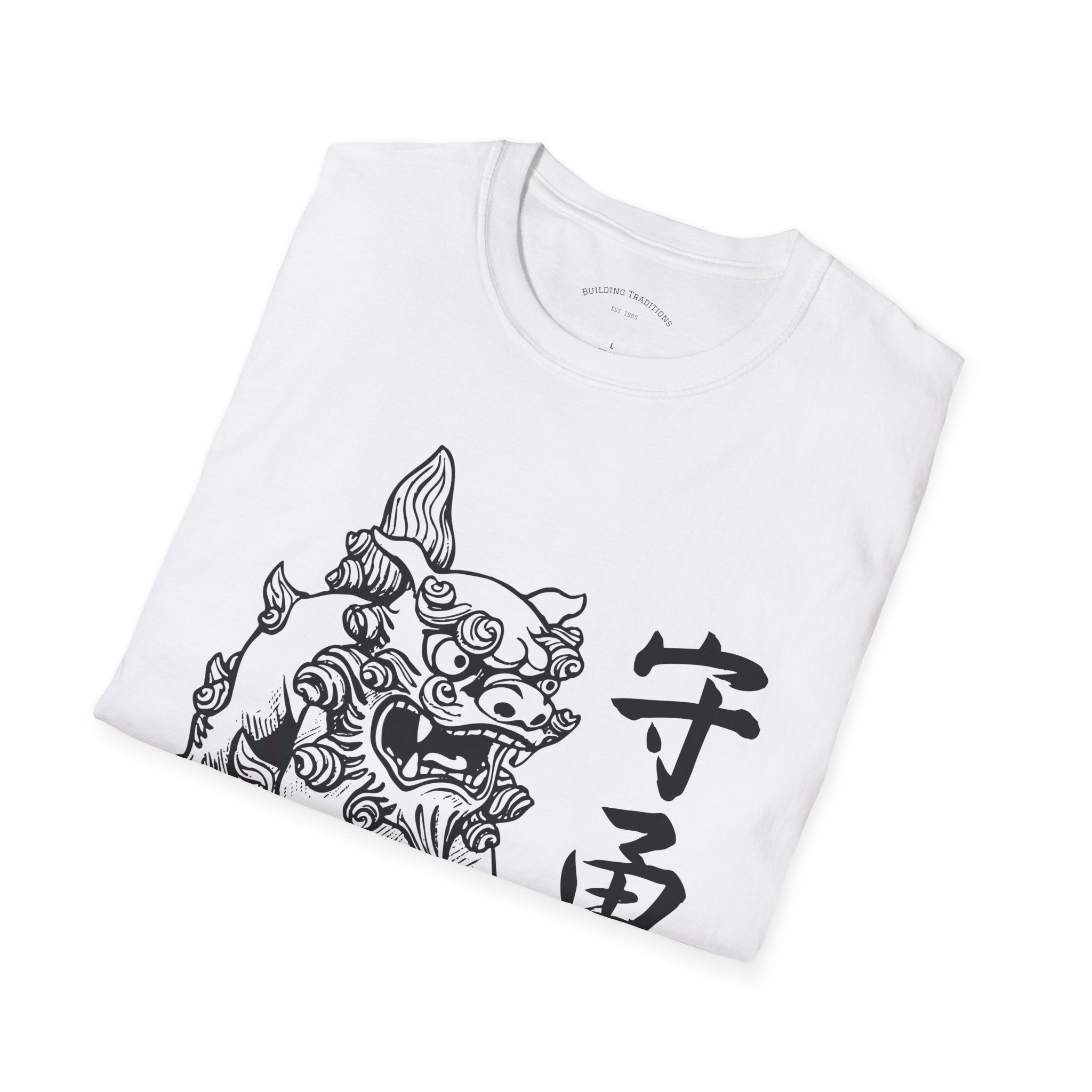 Karate Club Shisa Guardian T-Shirt