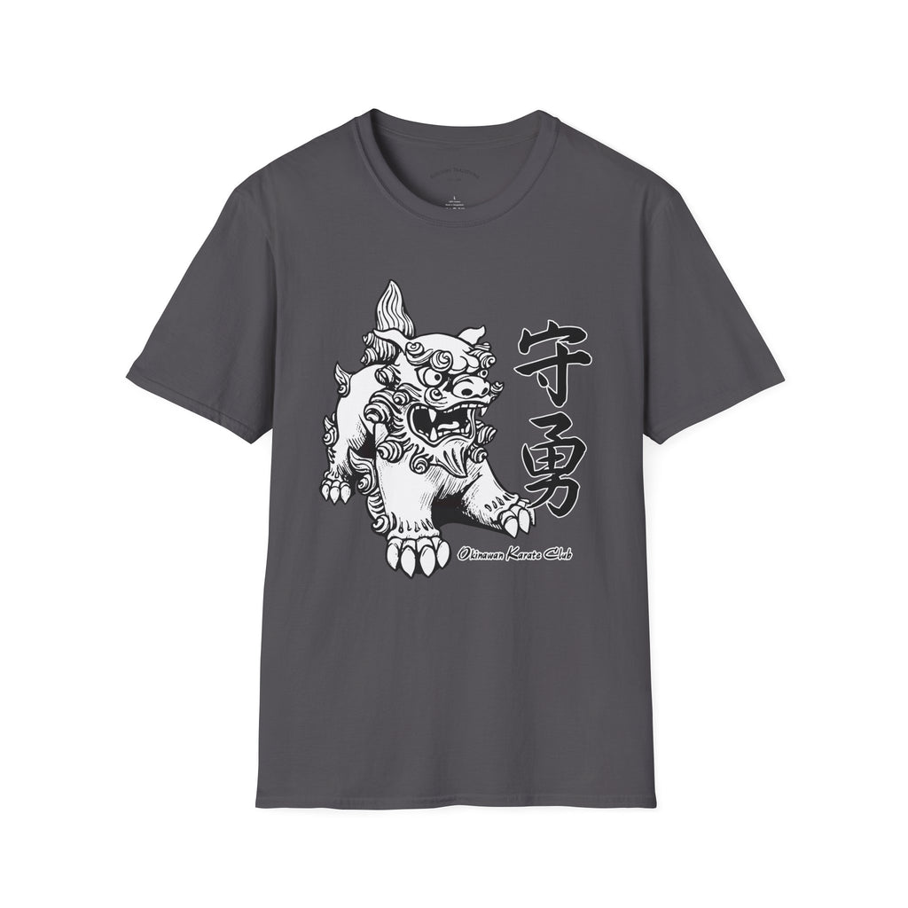 Karate Club Shisa Guardian T-Shirt