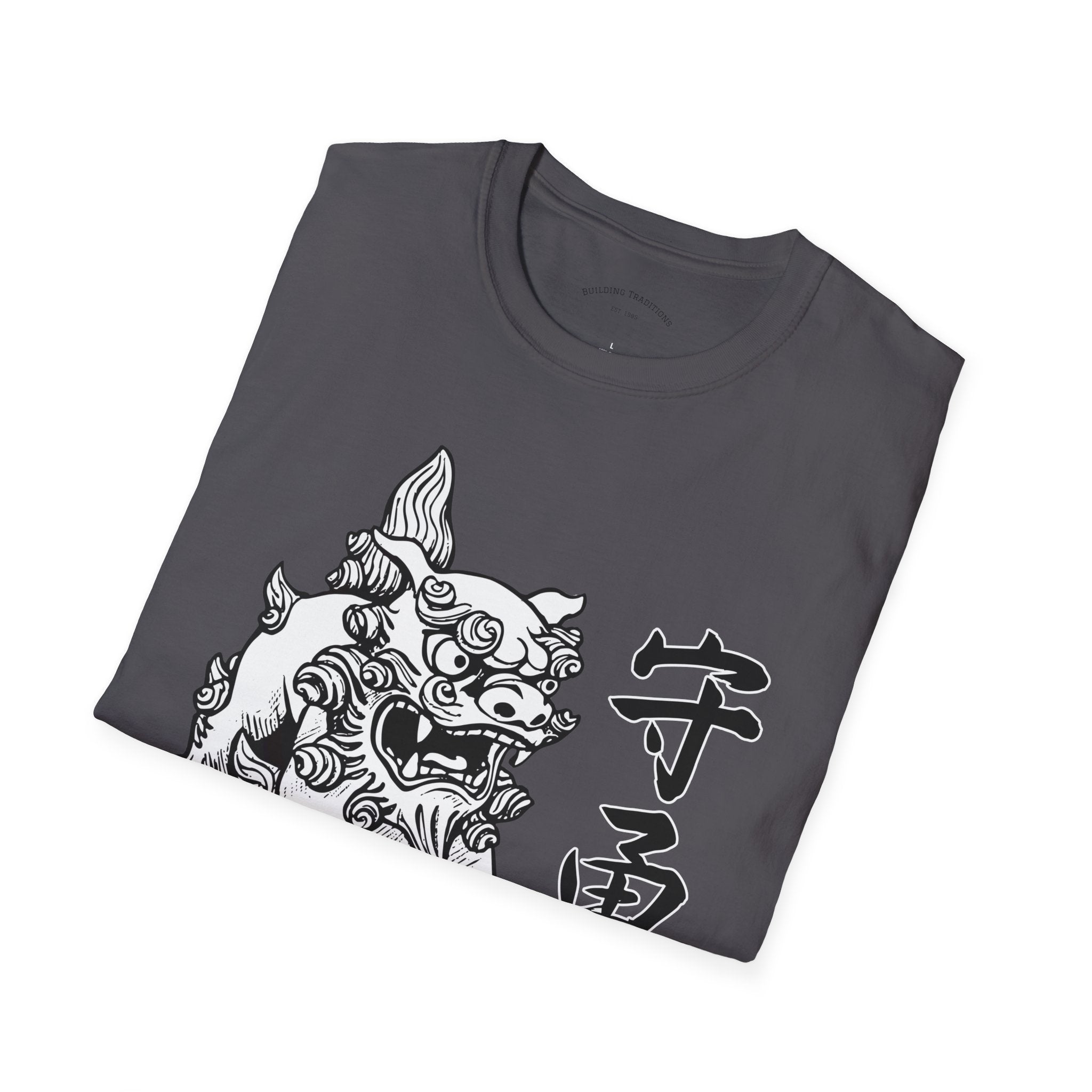 Karate Club Shisa Guardian T-Shirt