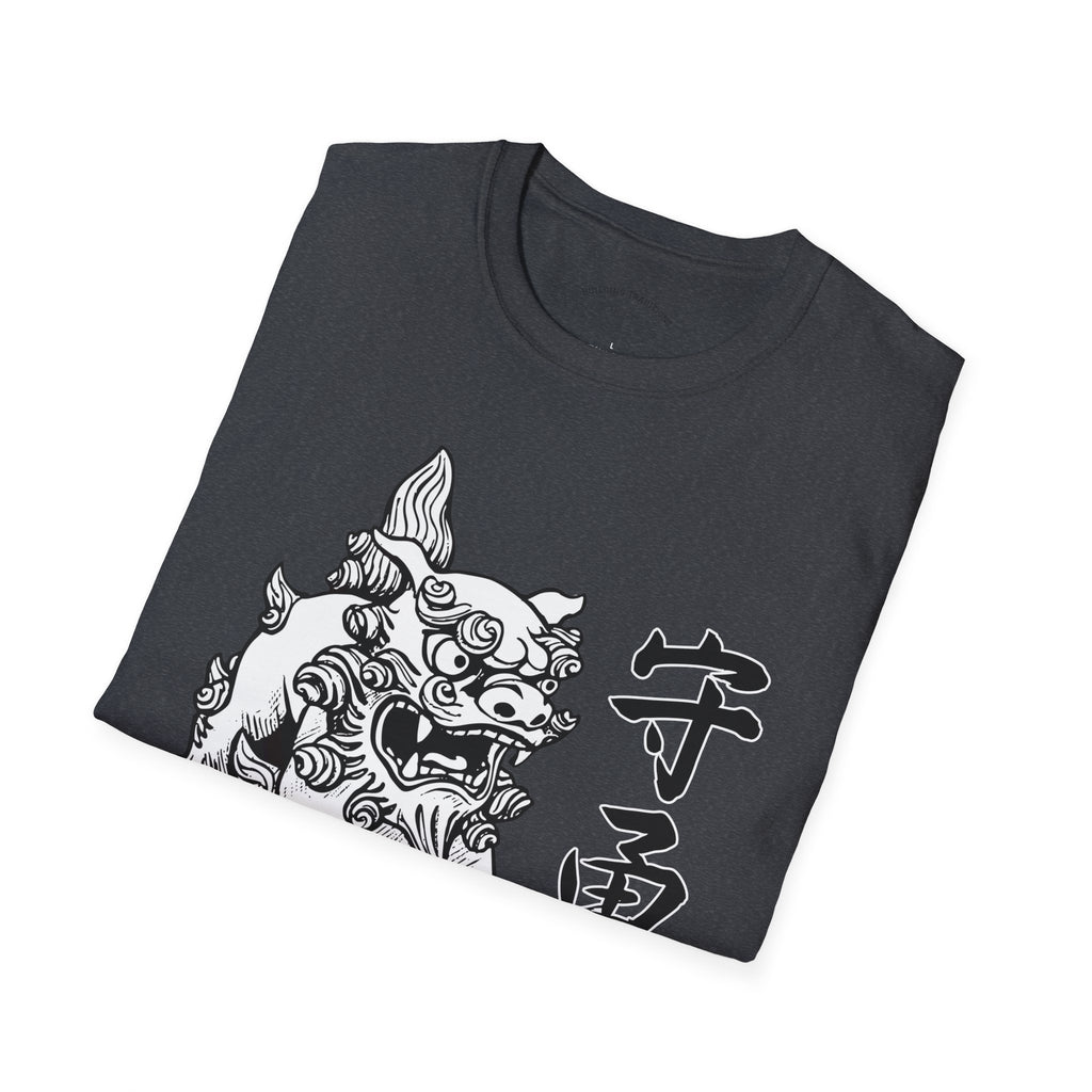 Karate Club Shisa Guardian T-Shirt