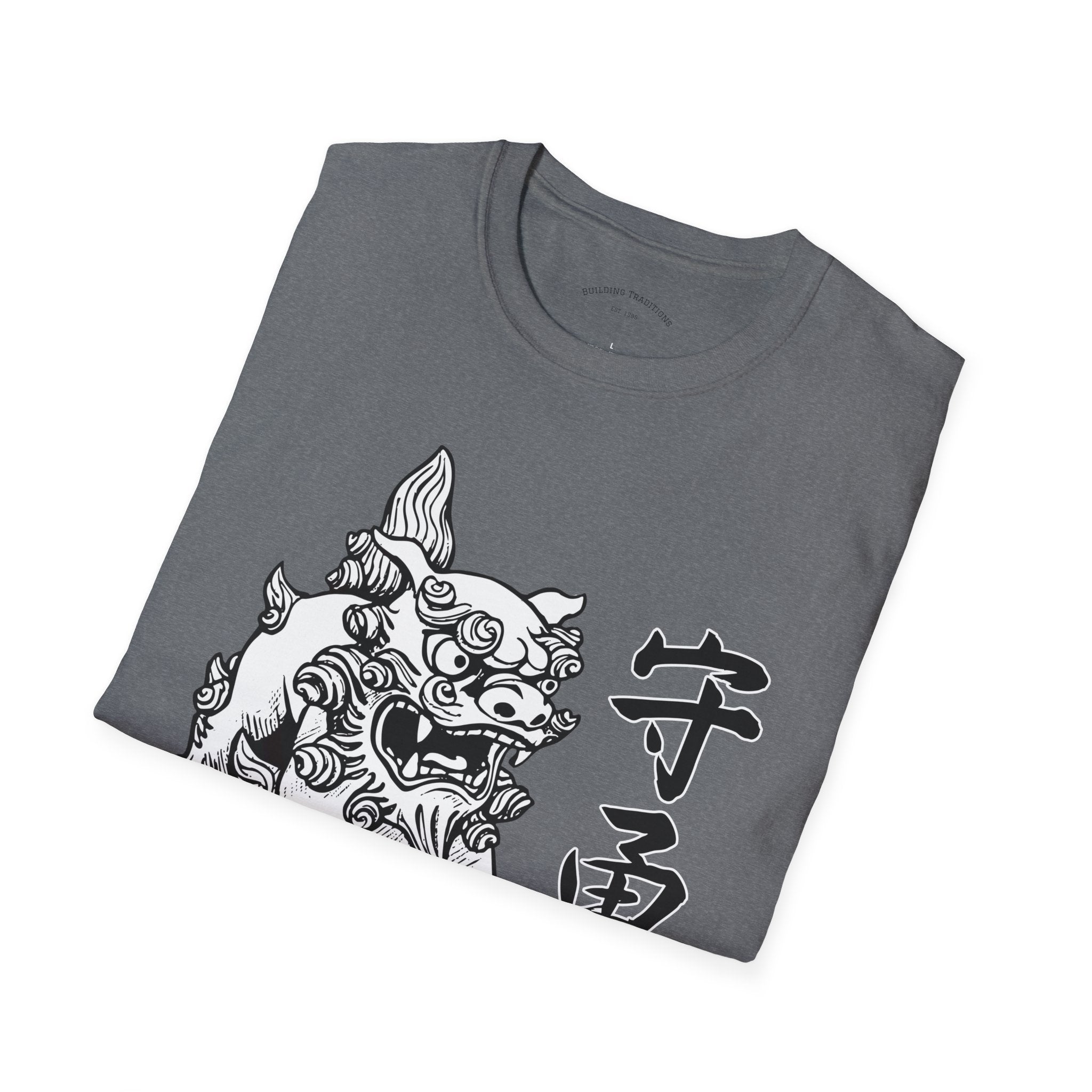 Karate Club Shisa Guardian T-Shirt