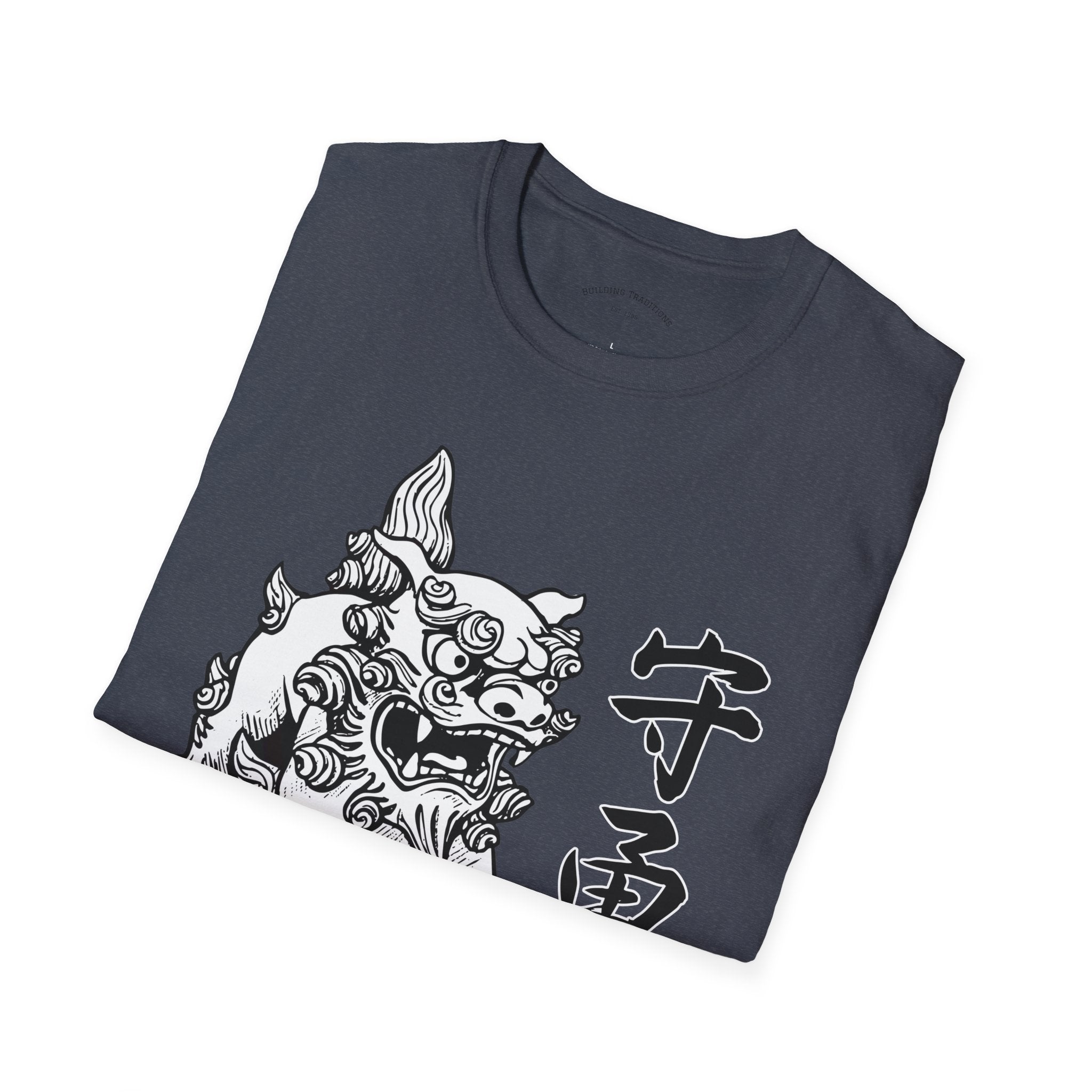 Karate Club Shisa Guardian T-Shirt
