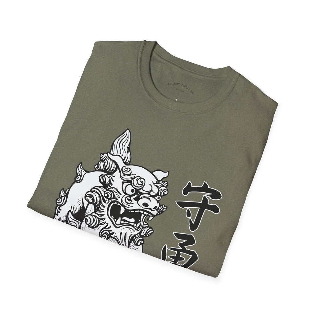 Karate Club Shisa Guardian T-Shirt