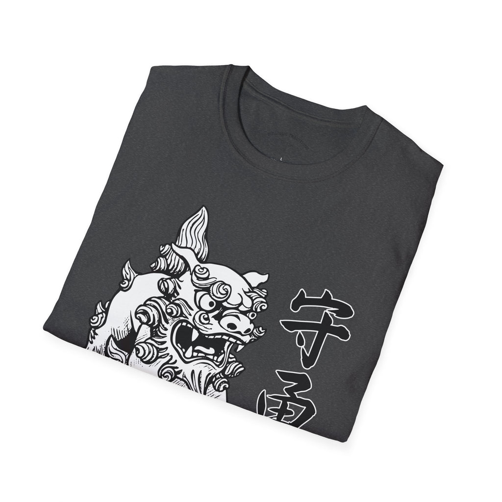 Karate Club Shisa Guardian T-Shirt