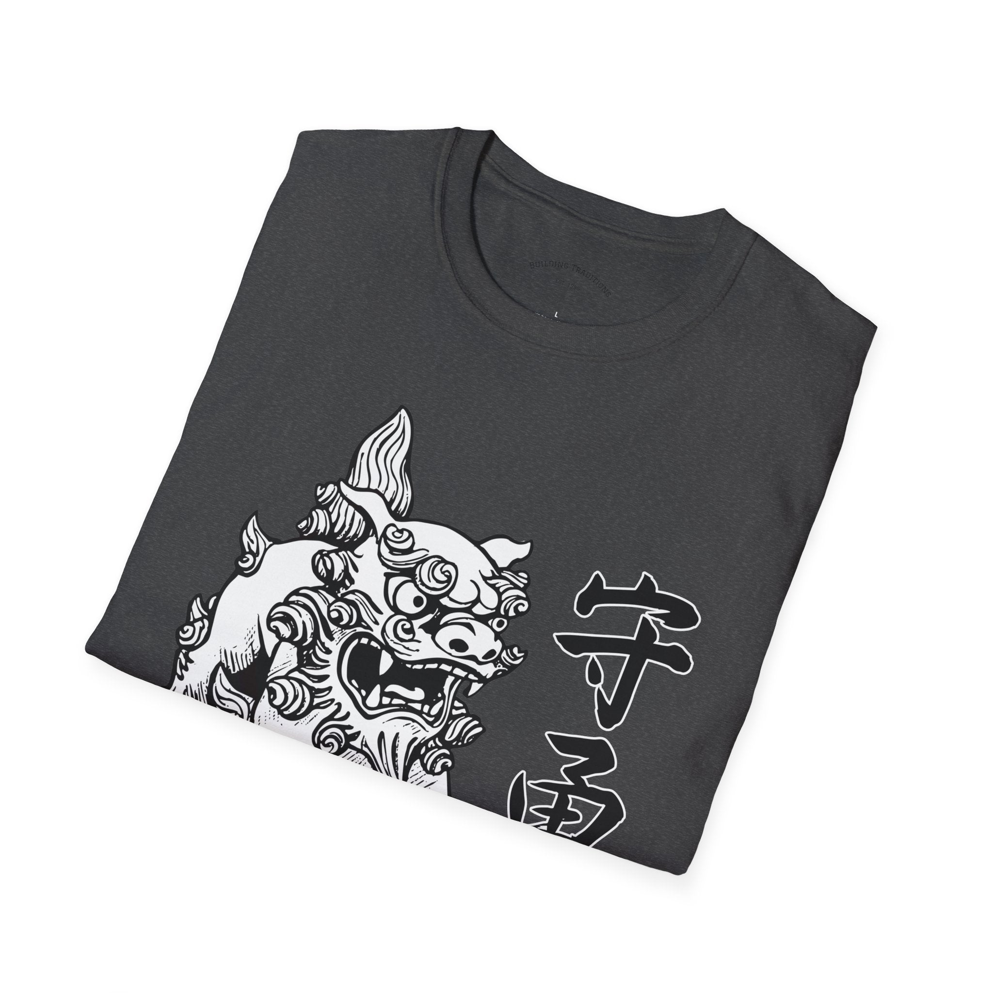 Karate Club Shisa Guardian T-Shirt